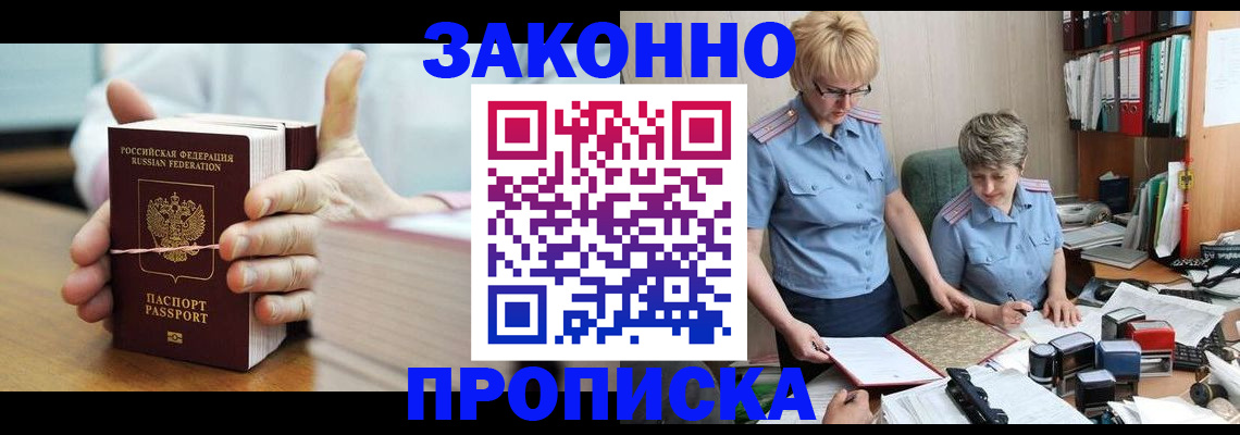 форма 3 в Карпинске
